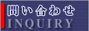 �䤤��碌